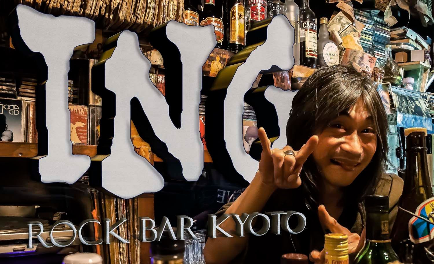 Rock Bar ING Kyoto: Where Kyoto’s Locals Hangout