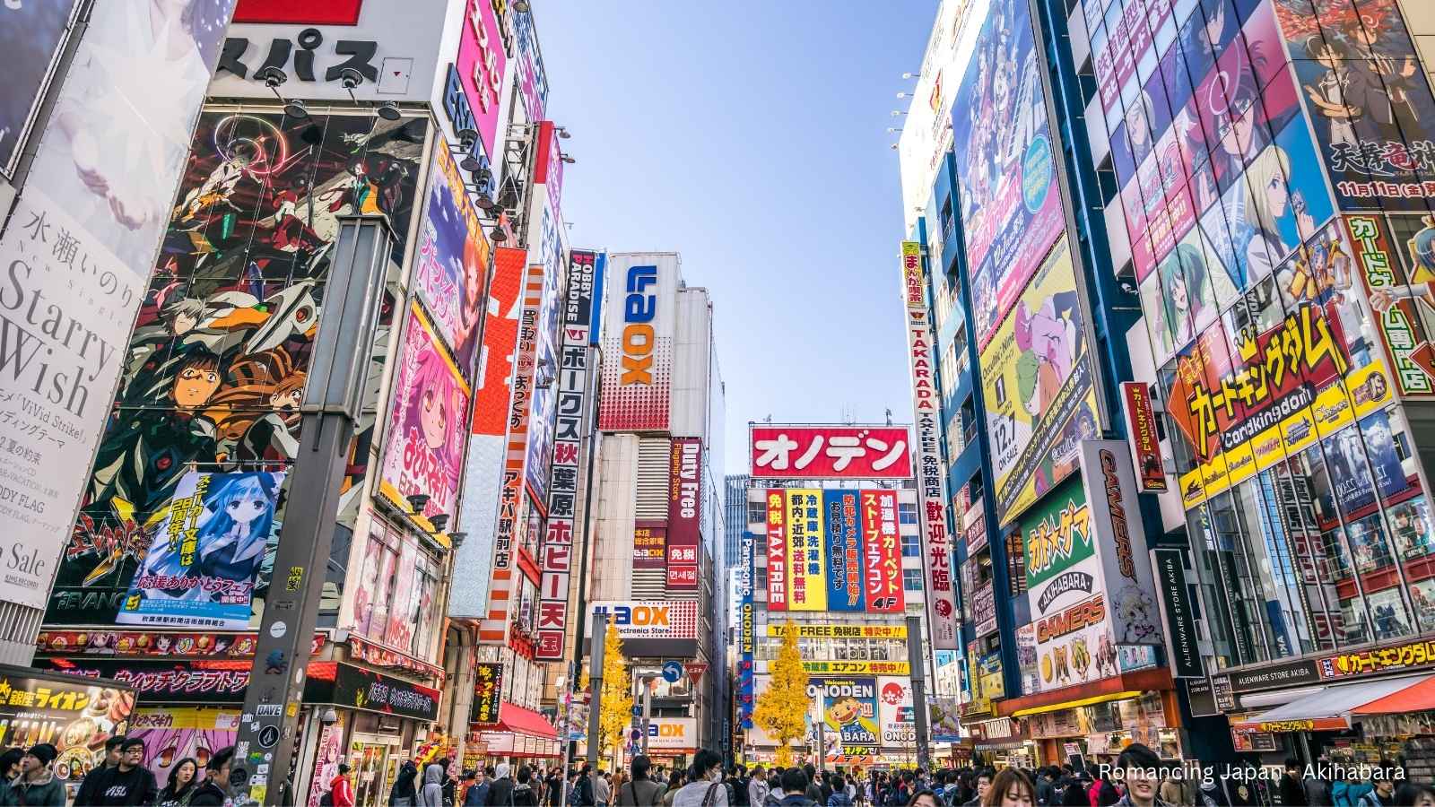 Tokyo travel guides