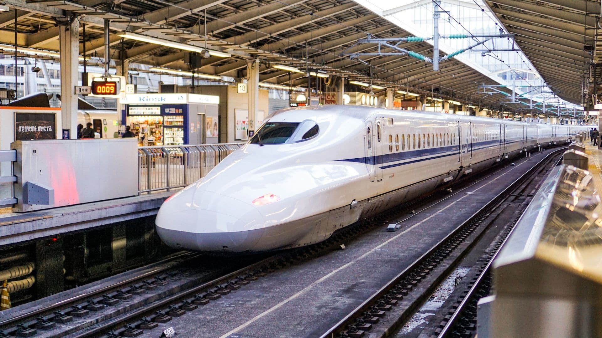 How to Get from Tokyo to Kyoto by Shinkansen (Bullet Train)