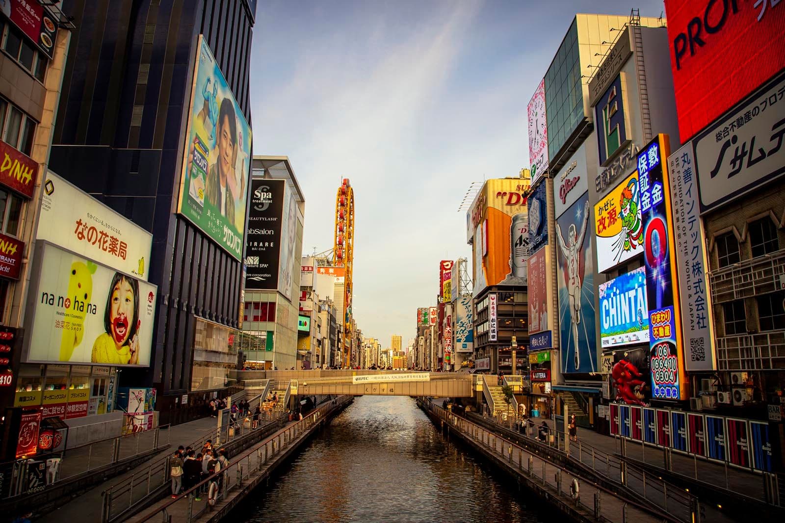 Must-See Places in Osaka: 2025 Guide to Japan’s Cultural Hub