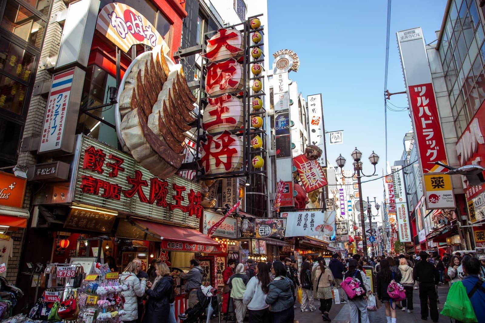 Osaka 3-Day Itinerary: First-Timer's Guide (2025)