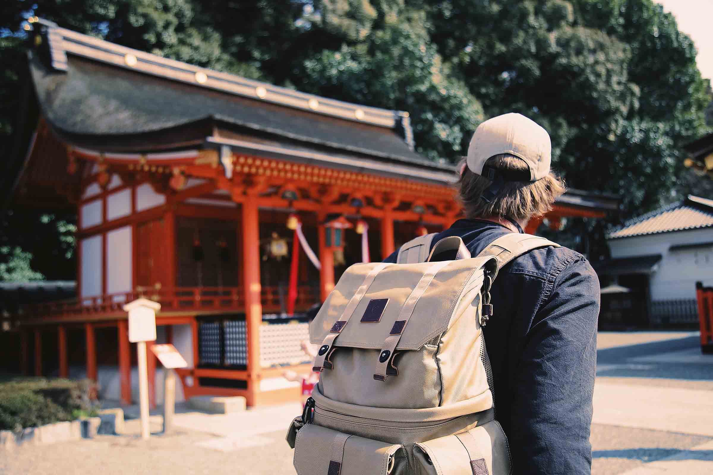 Romancing Japan Romancing Japan